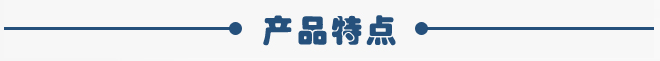 3.7kw倉壁振動器特點 3.7kw倉壁振動器特點