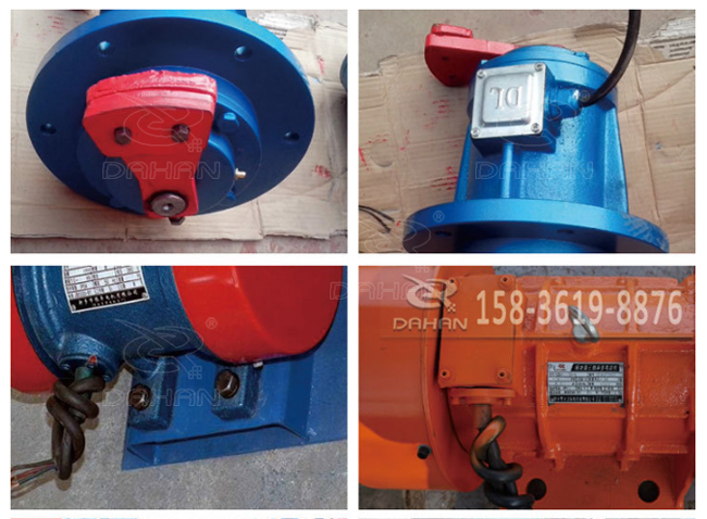 3.7kw倉壁振動器細節(jié) 3.7kw倉壁振動器細節(jié)