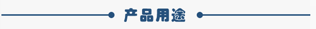 2.2kw倉壁振動器用途 2.2kw倉壁振動器用途