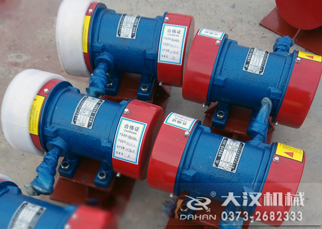 2.2kw倉壁振動器 2.2kw倉壁振動器