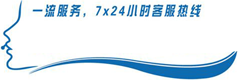 聯(lián)系我們